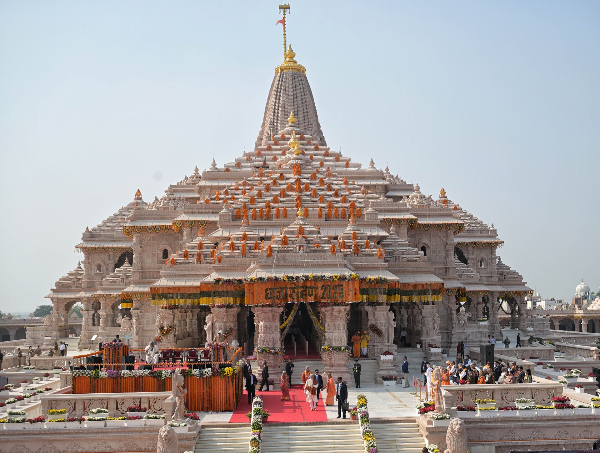 श्री राम जन्मभूमि मंदिर
